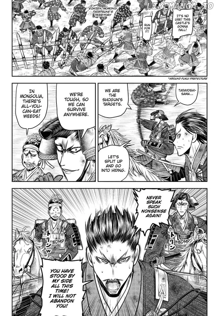 The Elusive Samurai Chapter 210 image 16_optimized